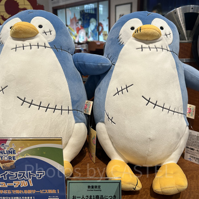 USJ限定　スパイファミリー　ロイド&ヨル　ぬいぐるみキーチェーン USJ - ユニバ SPY×FAMILY ロイド＆ヨル ぬいぐるみキーチェーン