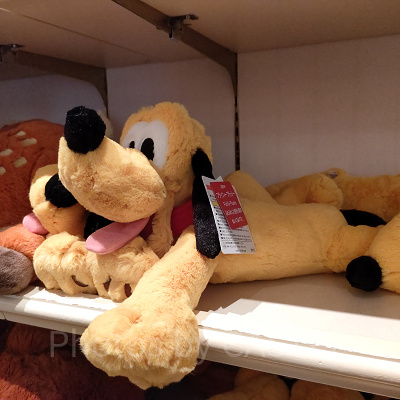 プルートぬいぐるみ