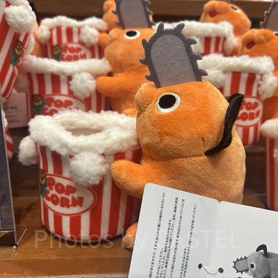 ポチタペンスタンド