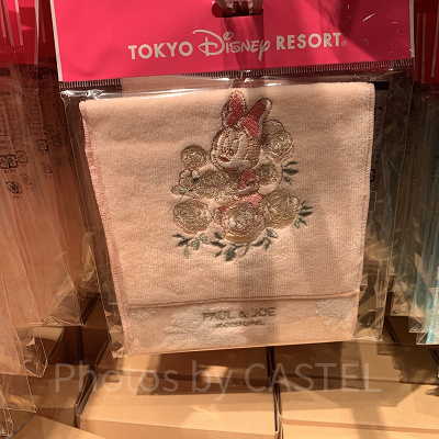 ポケットタオル