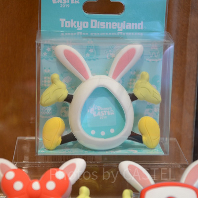 ポケットうさたまカバー（ホワイト）