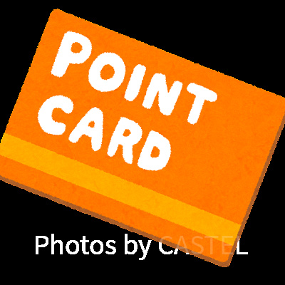 ポイントサービス