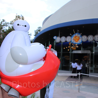 予約時の注意点