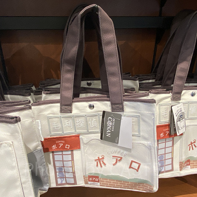 ポアロのトートバッグ