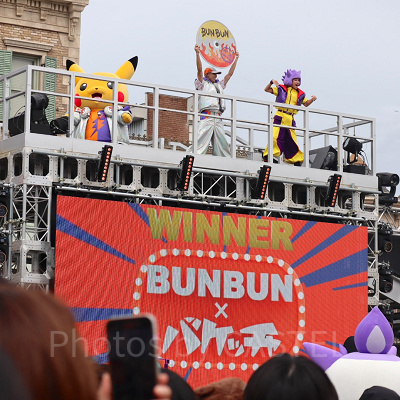 ポケモン・アンストッパブル・ハロウィーン・パーティ