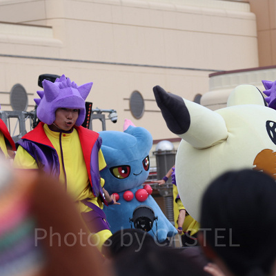 ポケモン・アンストッパブル・ハロウィーン・パーティ