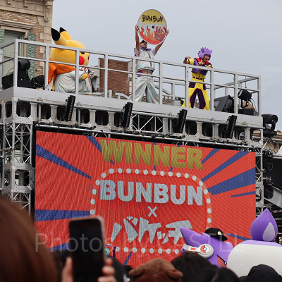 ポケモン・アンストッパブル・ハロウィーン・パーティ