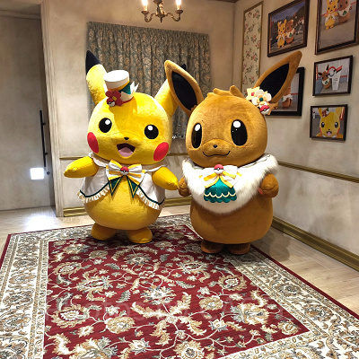 「ポケパーク カントー」はよみうりランド内にオープン