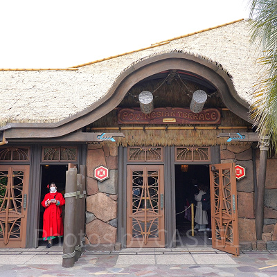 ポリネシアンテラス・レストラン：入り口