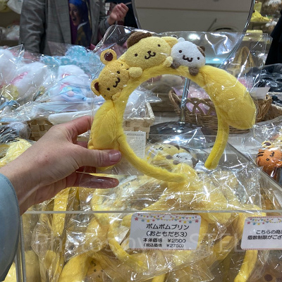 ポムポムプリン25周年記念カチューシャおともだち3