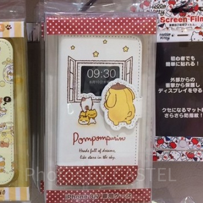 ポムポムプリン iPhone 8/iPhone 7ケース(夜ふかし)