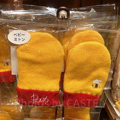 プーさんベビーミトン