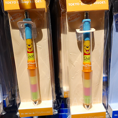 プーさんシャープペンシル