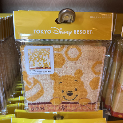 プーさんのミニタオル