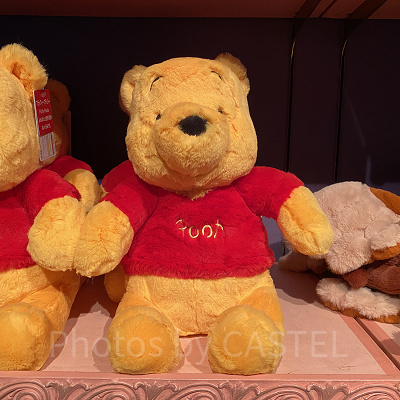 プーさんぬいぐるみ（フラッフィープラッシー）