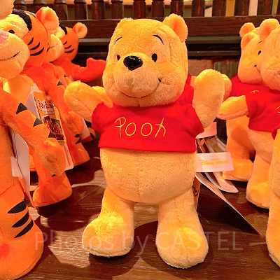 プーさんのポージープラッシー