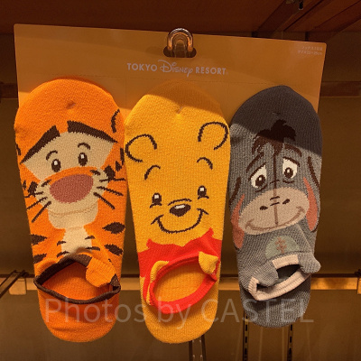 プーさんの靴下