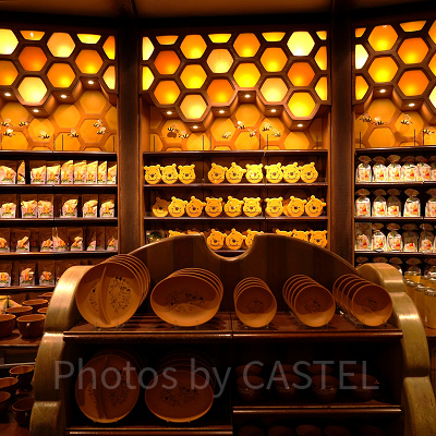 プーさん　食器