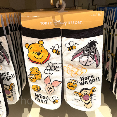 プーさんのべスティーズ ソックス