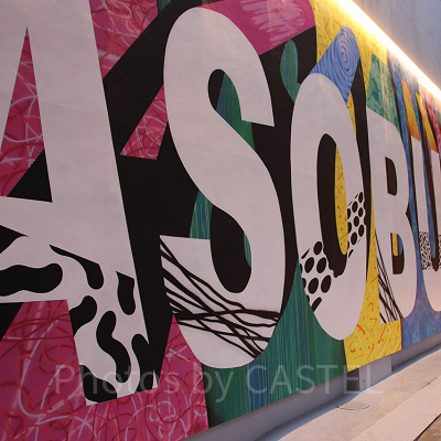 うんこミュージアム