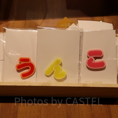 うんこピアス&イヤリング