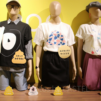 うんこTシャツ