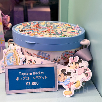 ポップコーンバケット