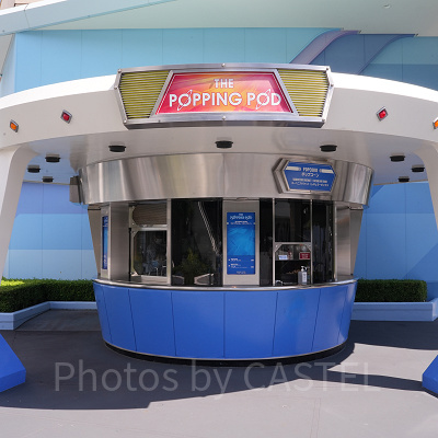 ポッピングポッド