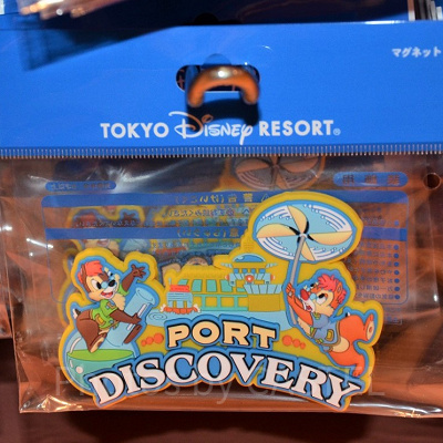 ポートディスカバリーマグネット