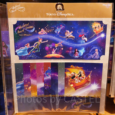 ポストカードセット（ビリーヴグッズ）