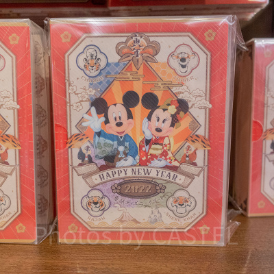 ポストカードホルダー