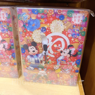 ポストカードホルダー