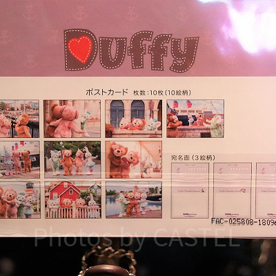 ポストカードセット（内容）