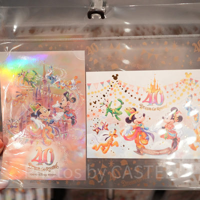 ディズニーリゾート✩40周年✩.*˚グランドフィナーレ✩.*˚ワイドバスタオル グランドフィナーレデザイン！東京ディズニーリゾート40周年