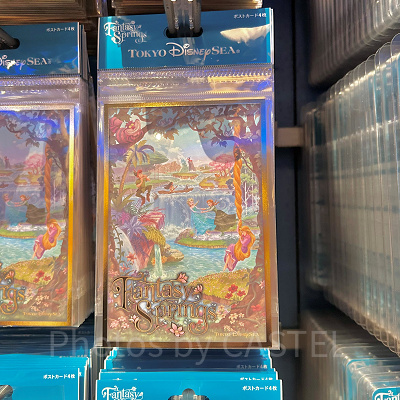 ワイドバスタオル（ファンタジースプリングス世界観グッズ