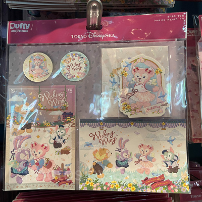 ポストカードシール グリーティングカード付(ウィッシングウィングスグッズ)