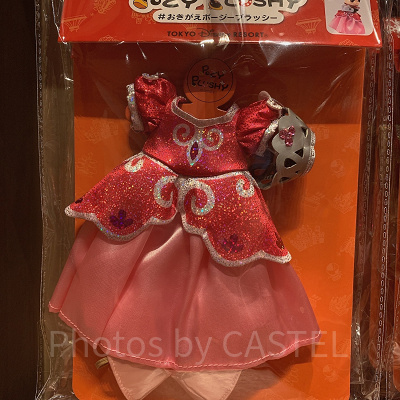 ポージープラッシーコスチューム（ミニ―のプリンセスグリーティング）