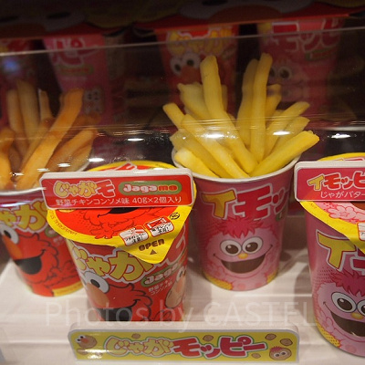 じゃがモッピー