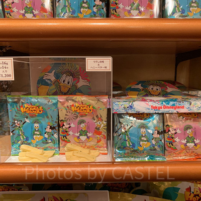 ポテトスナック