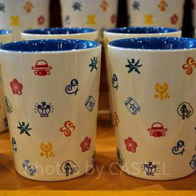 総柄ロゴ入り陶器カップ