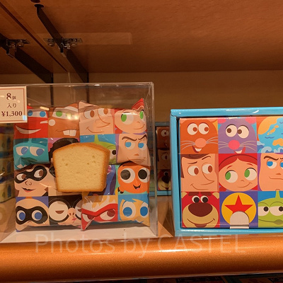 パウンドケーキ