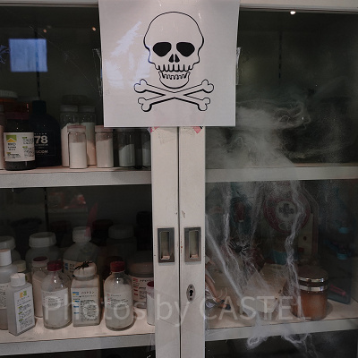 全国旅行支援を使う時使用するときの注意点