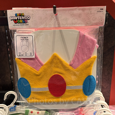 ピーチ姫ベビースタイ