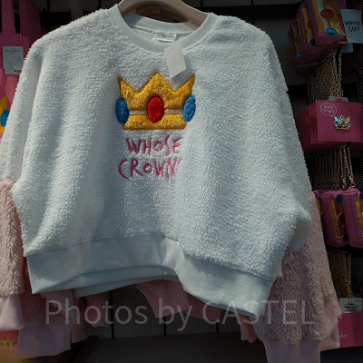 ピーチ姫のふわもこトレーナー