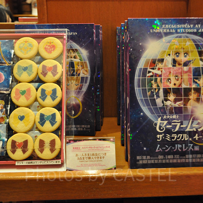 プリントクッキー（USJ×セーラームーングッズ）