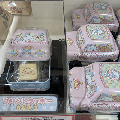 プリントクッキー