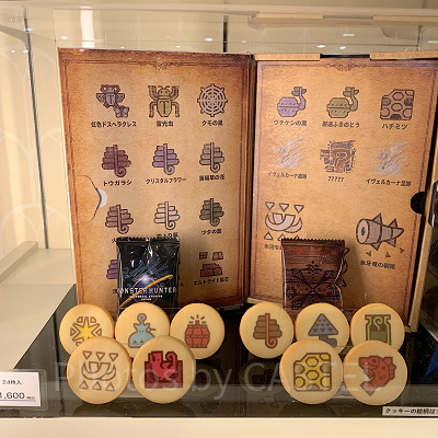 プリントクッキー（USJモンハングッズ2024）