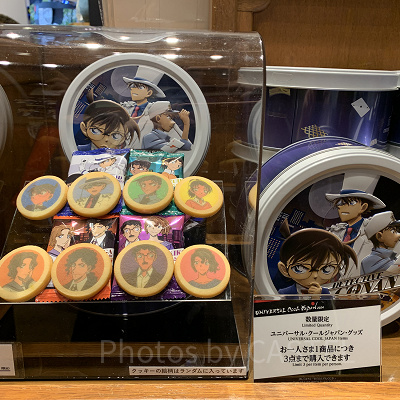 プリントクッキー（USJ×名探偵コナングッズ2024）