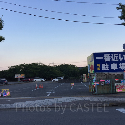 東ゲート周辺の民間駐車場