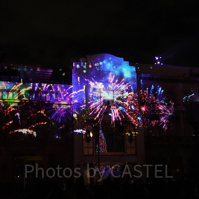 グラマシーパーク周辺のプロジェクションマッピング